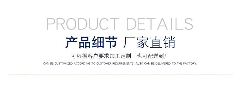 立式明装风机盘管安装技�? onmousewheel=