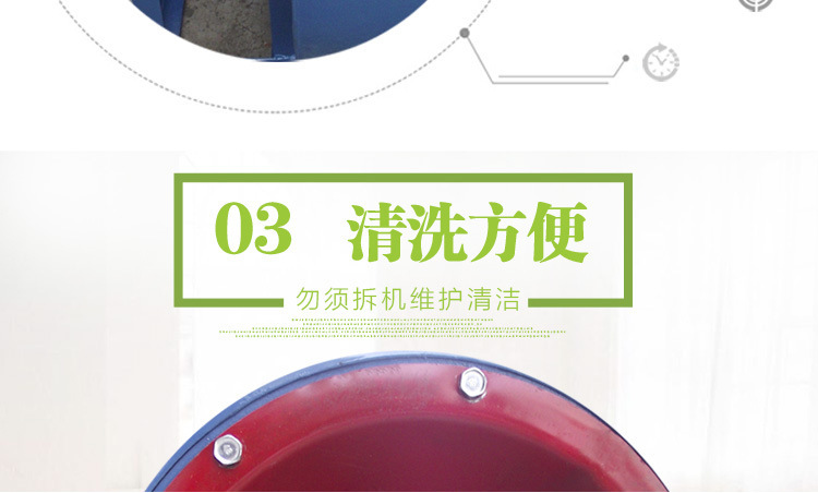 4-72���d��(j��)风机厂家