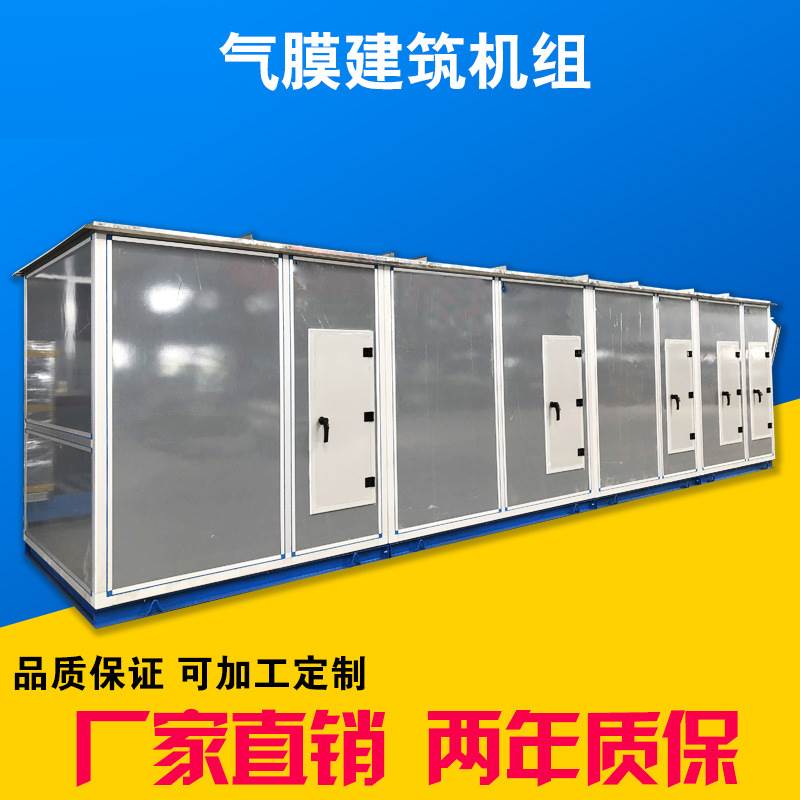 5�?��L(f��ng)��调机�l�销售�h员工作记�? onmousewheel=