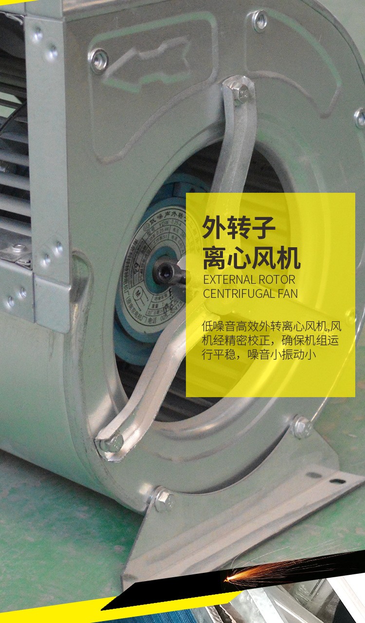 ���析新风机�l�的作用和优�? onmousewheel=