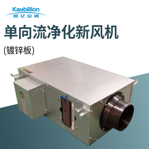 风口朝向�Ҏ(gu��)��气机有何作用?