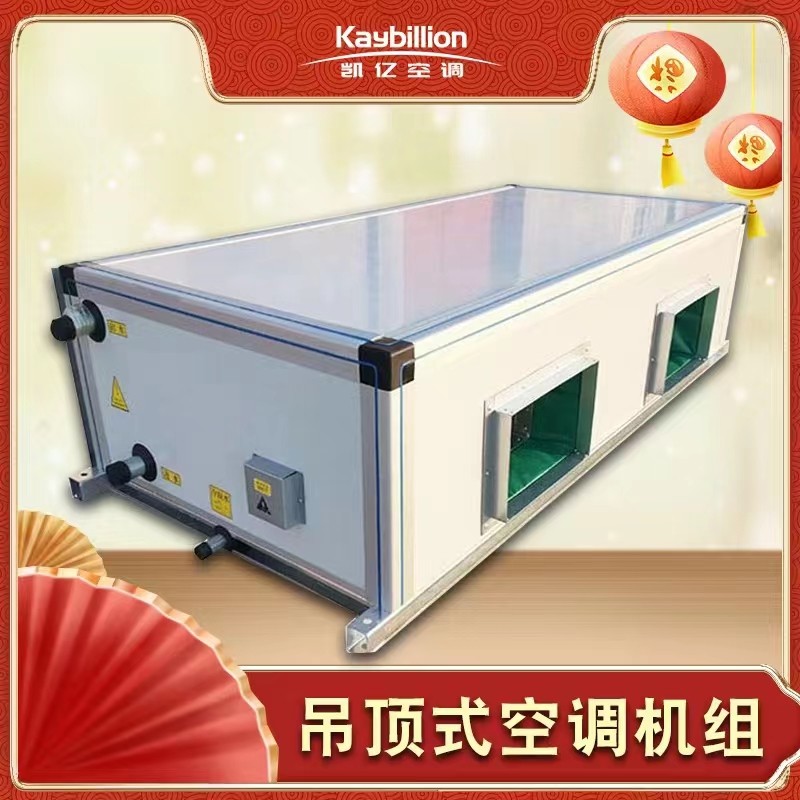 新风�pȝ��是空气净化器换了个名字吗�Q? onmousewheel=