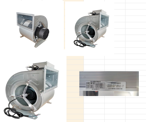外轉(zhuǎn)子空調(diào)風機